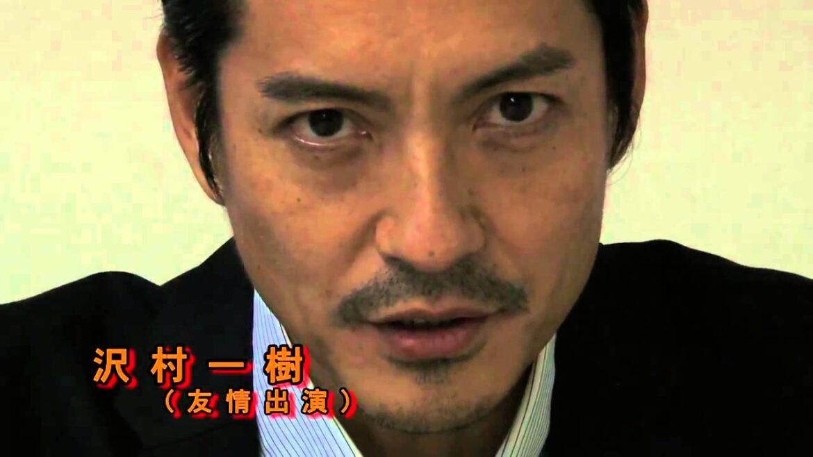 任侠映画『獅子の復讐』予告 沢村一樹 オールインエンタテインメント