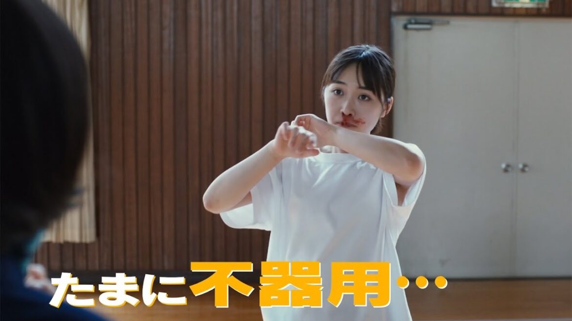 元モー娘。工藤遥、バレーボール直撃“鼻血シーン”　伊藤健太郎は告白？　映画「のぼる小寺さん」予告編