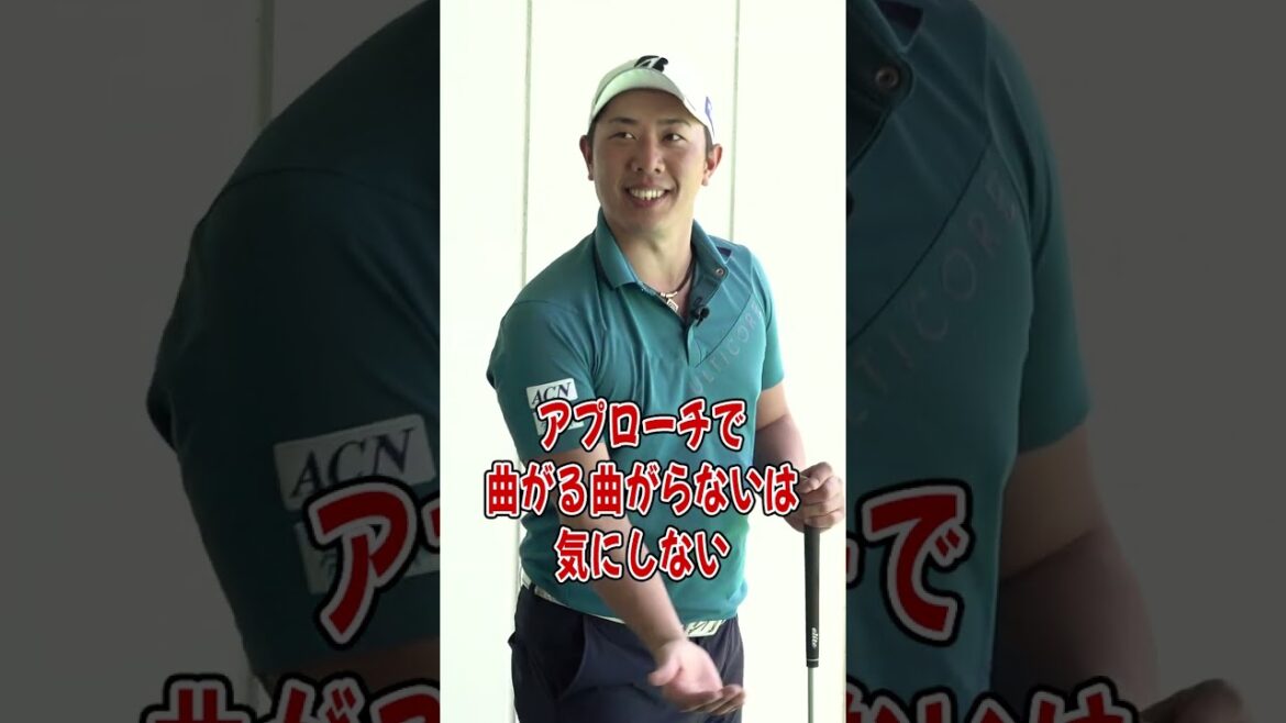 堀川未来夢プロが教える「ドライバー安定感アップドリル」 #shorts