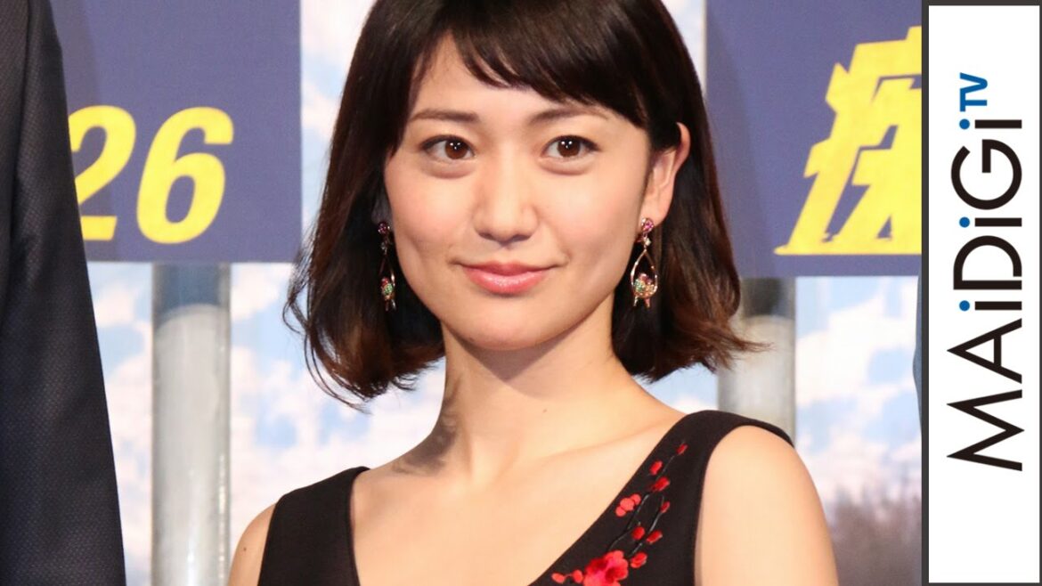 大島優子、胸元ざっくり黒ワンピ×真っ赤なピンヒール姿で登場　映画「疾風ロンド」クランクアップ会見1　#Yuko Oshima　#Shippu Rondo