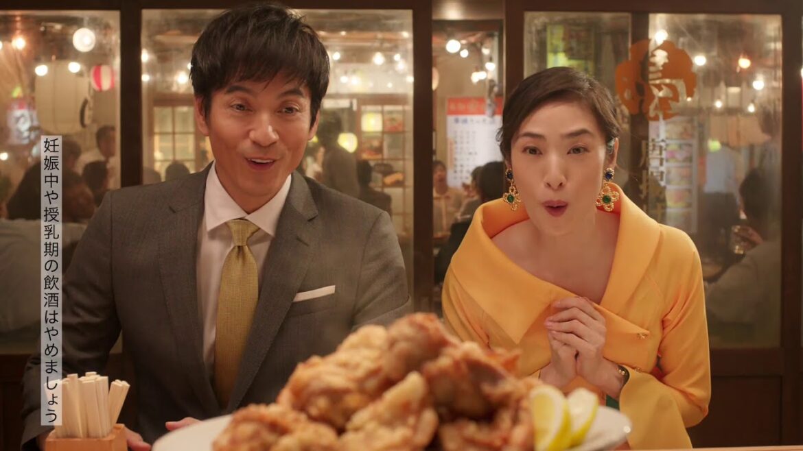 天海祐希＆沢村一樹、ギネス世界記録売上No.1　缶チューハイ「－196℃」CM