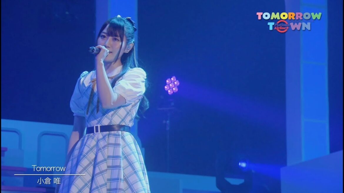 小倉 唯「Tomorrow」(LIVE TOUR「Platinum Airline☆」～Tomorrow Town～ ver.)