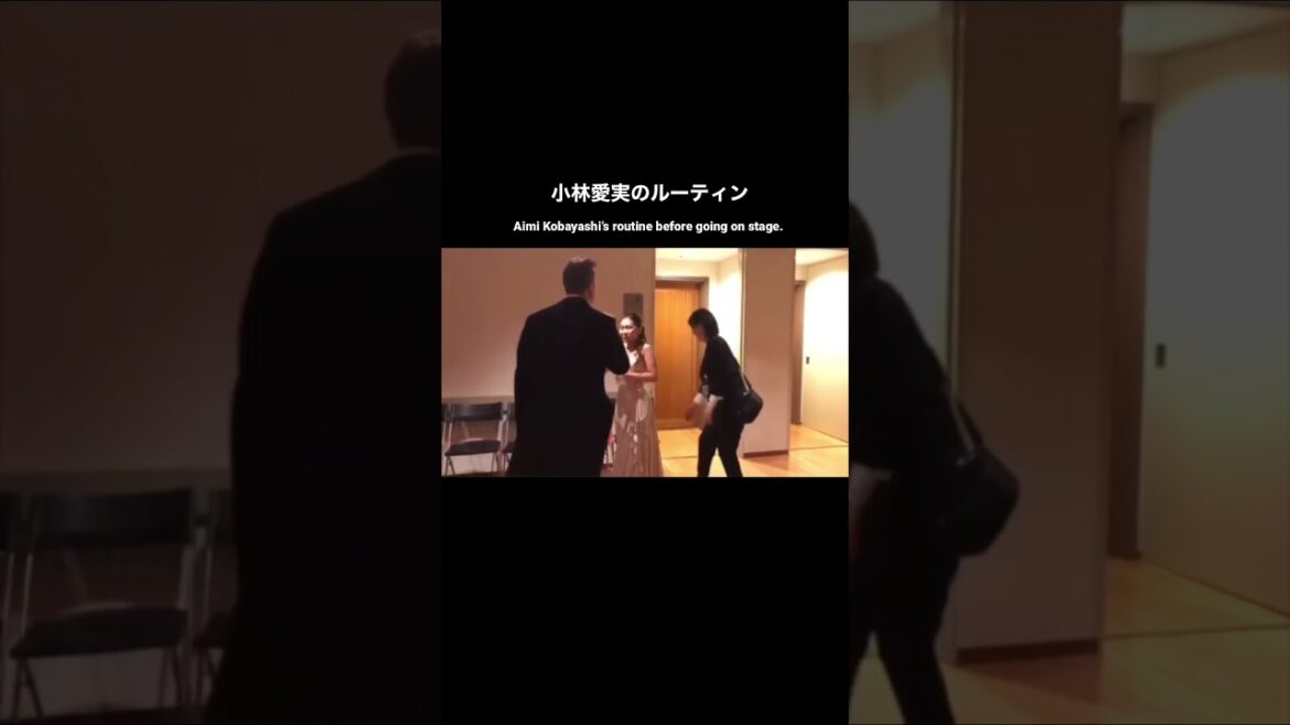 小林愛実のルーティン-Aimi Kobayashi's routine before going on stage-