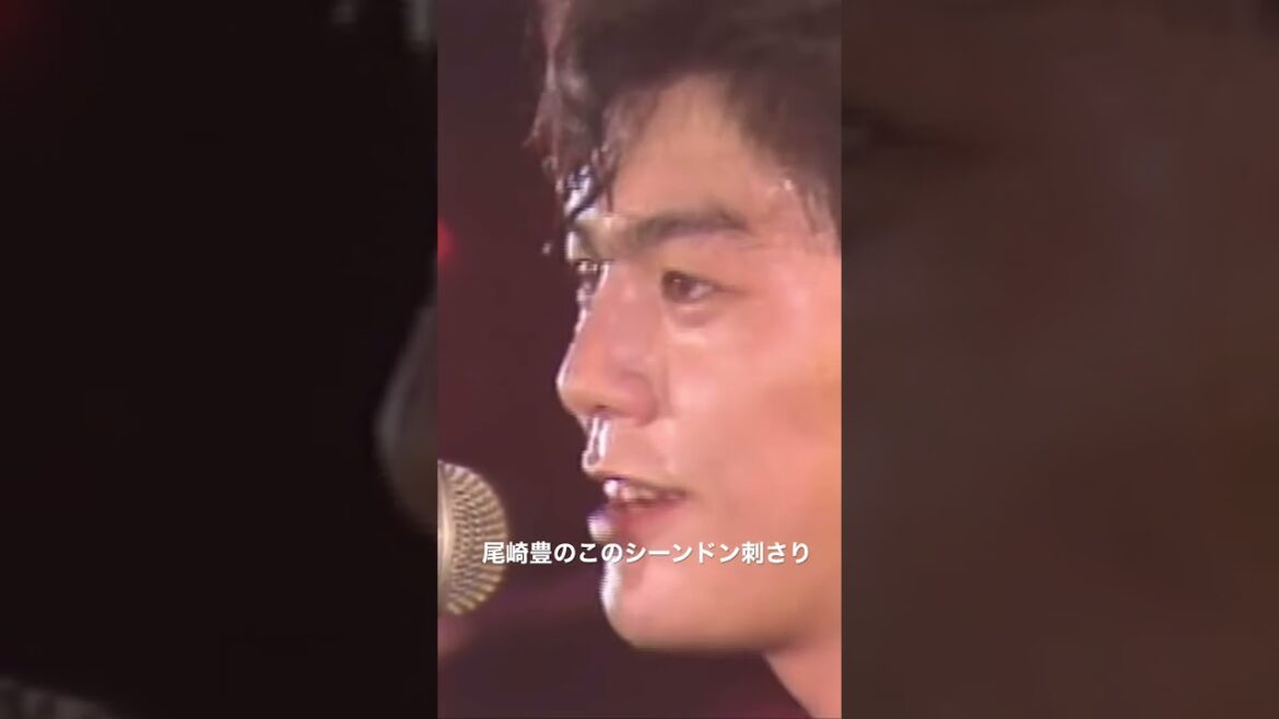 尾崎豊俺的名シーン