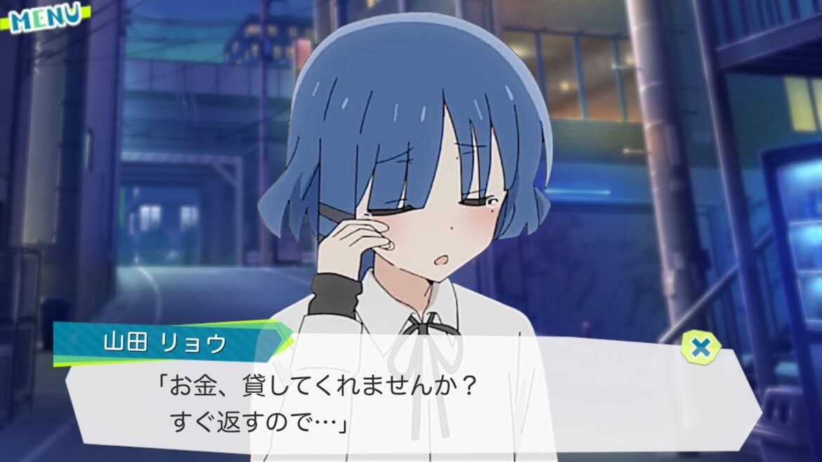 山田リョウの恋愛シミュレーション　【ぼっち・ざ・ろっく！】