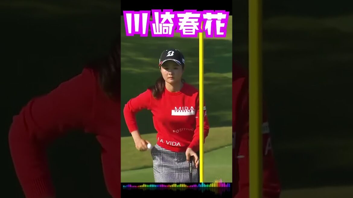 川崎春花 女子ゴルフ　勝手に2022ルーキーオブザイヤー #shoets