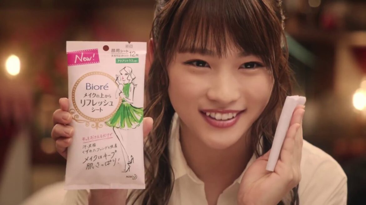 川栄李奈　メイクの上からいっちゃって～　花王 ビオレCM