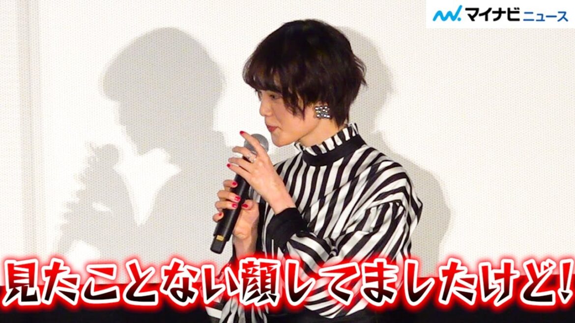 平手友梨奈、北川景子との例のバックハグ映像に兄たち嫉妬 志尊淳「見たことない顔してましたけど！」映画『さんかく窓の外側は夜』公開前夜祭 舞台挨拶