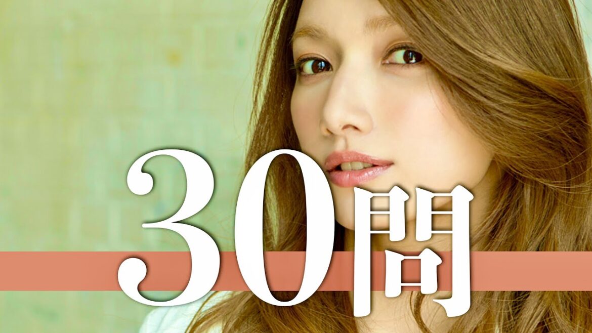 後藤真希/30問クイズ【藤本美貴/加護亜依/松浦亜弥/石川梨華/矢口真里/中澤裕子/飯田圭織/新垣里沙/高橋愛/保田圭/辻希美/市井紗耶香/紺野あさ美/安倍なつみ/田中れいな/道重さゆみ/モー娘】