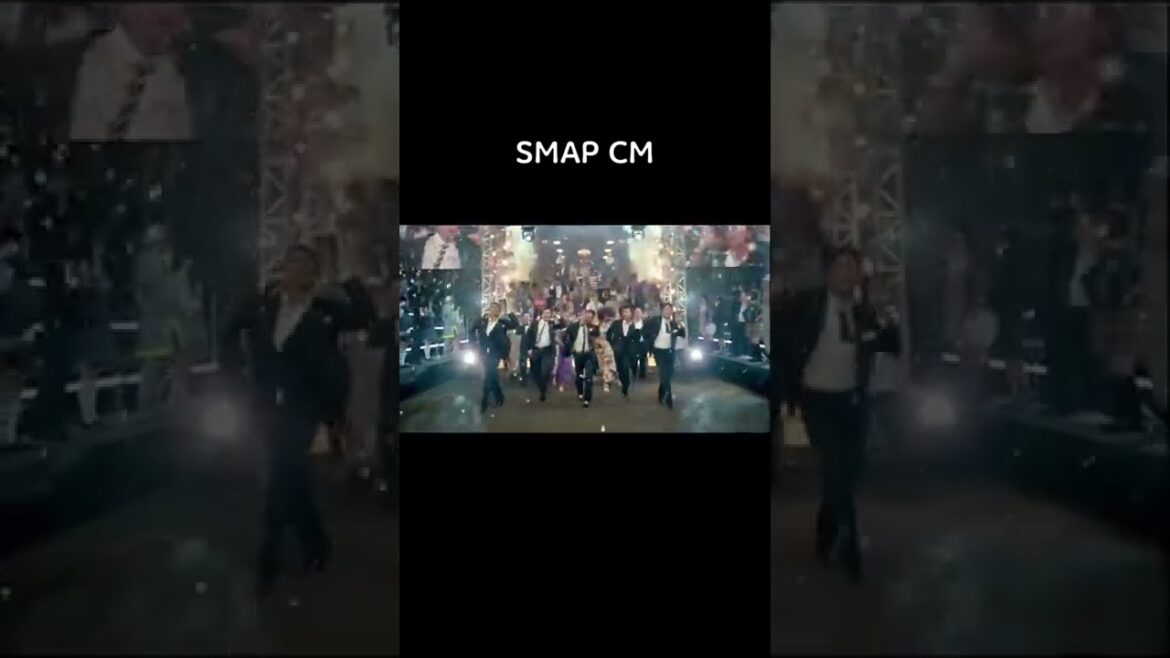 懐かしいCM