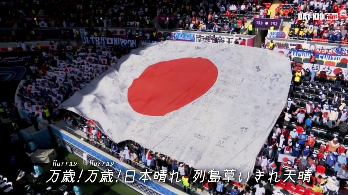日本代表カタールW杯ハイライト -NIPPON-
