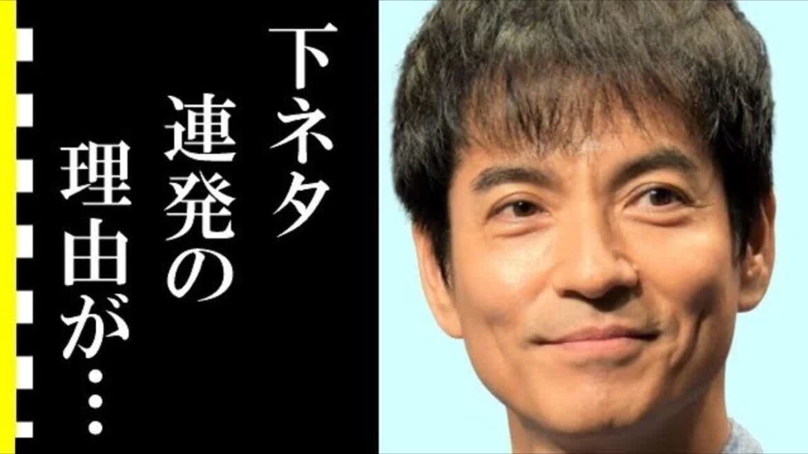 沢村一樹が下ネタを連発するようになった理由が意外すぎる？エロ男爵の息子の職業とは…【ウチカレ】