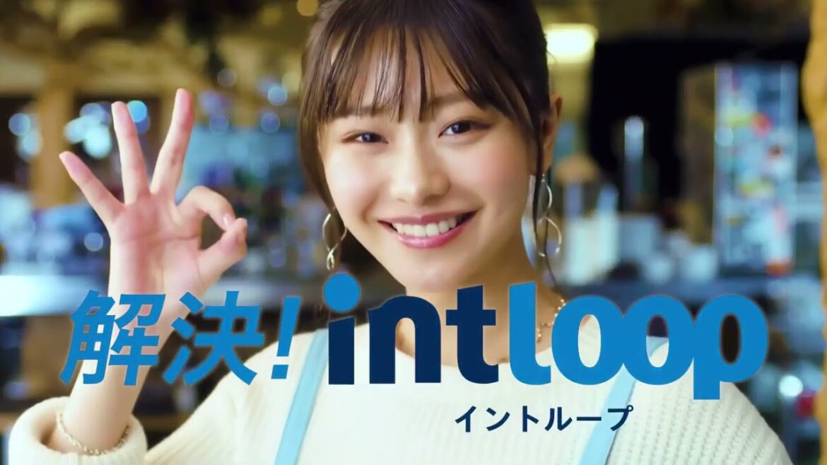 浅倉唯 DXでお悩みならINTLOOPまとめ