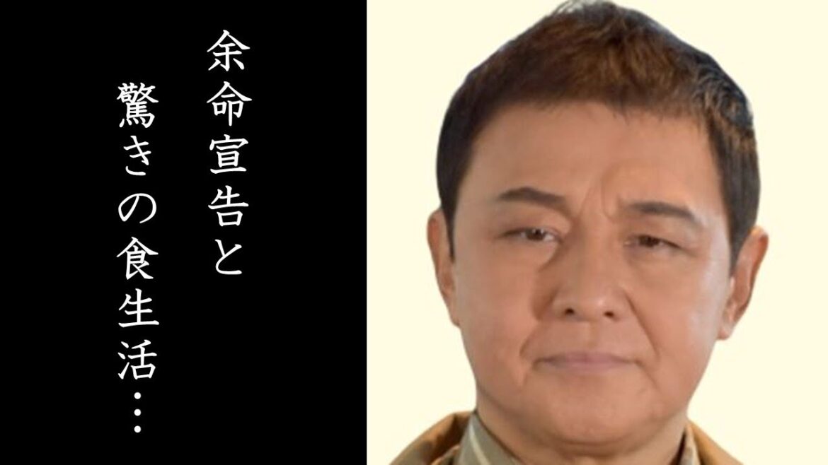 渡辺徹の余命宣告までされた闘病生活後の現在とは…「太陽にほえろ！」でアイドル的人気を集め、司会者としても活躍した俳優の今とは…