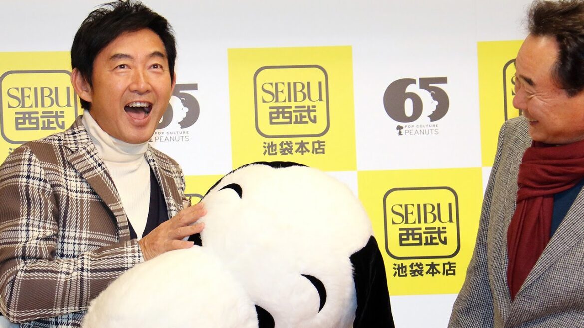 石田純一が野球に詳しすぎて…東尾修の御株を奪う　「PEANUTS」連載開始65周年記念イベント3　#Junichi Ishida　#event