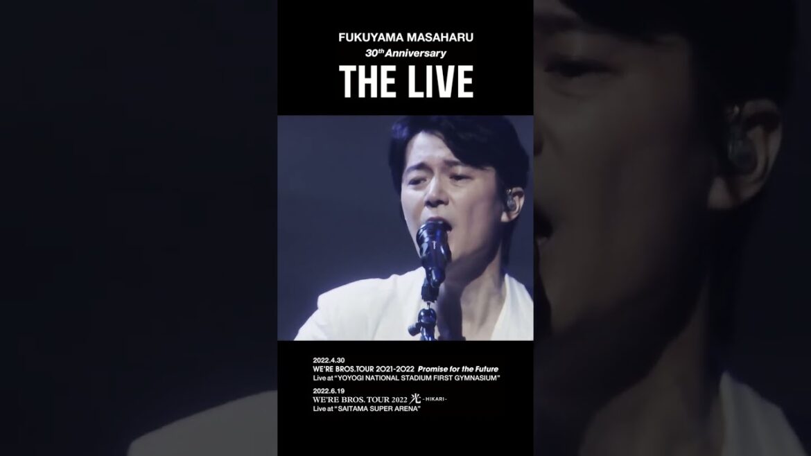 福山雅治 - あの夏も 海も 空も〈30th Anniversary「THE LIVE」〉 #Shorts