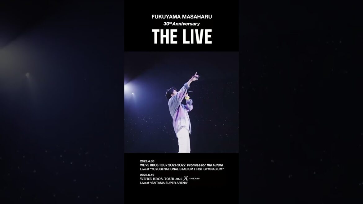福山雅治 - 虹〈30th Anniversary「THE LIVE」〉 #Shorts