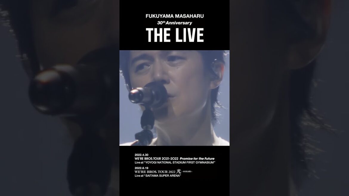 福山雅治 - 道標 2022〈30th Anniversary「THE LIVE」〉 #Shorts