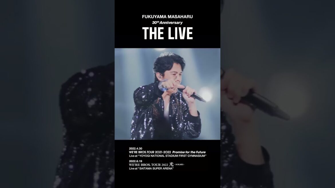 福山雅治 - Message 〈30th Anniversary「THE LIVE」〉 #Shorts