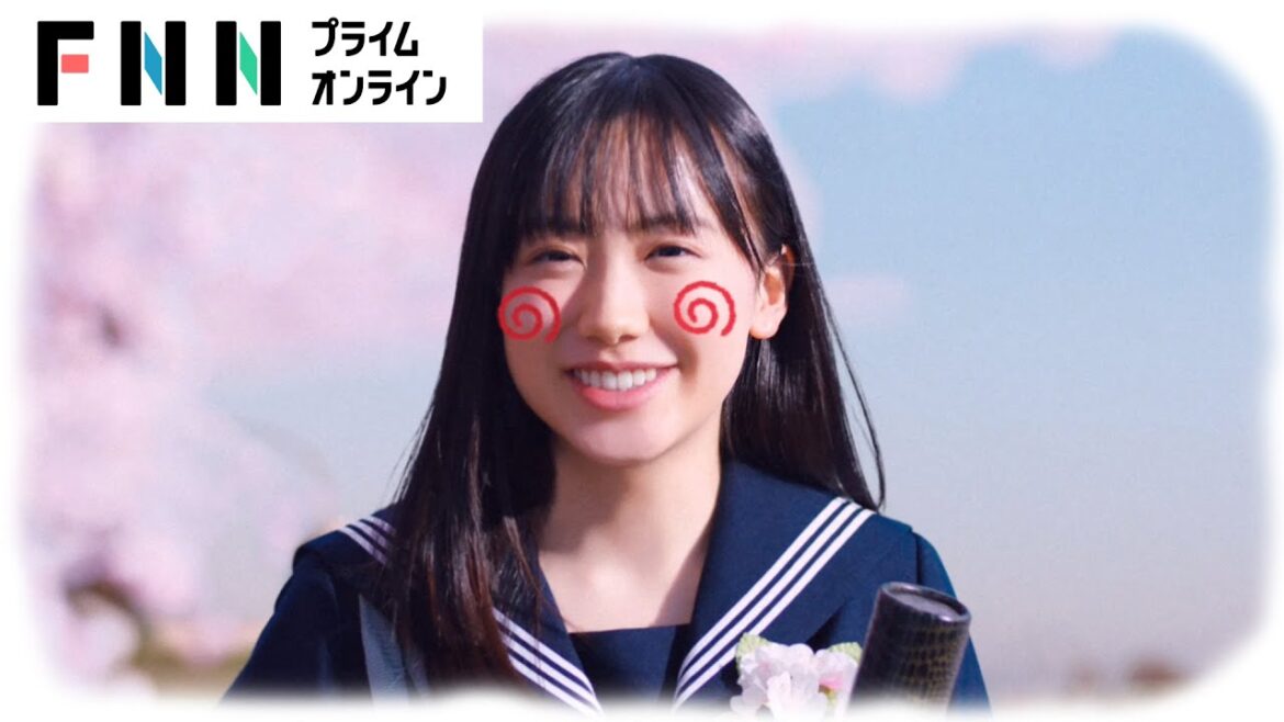 芦田愛菜　この春高校卒業「すごく友達に恵まれて幸せだった」【メイキング＆インタビュー】