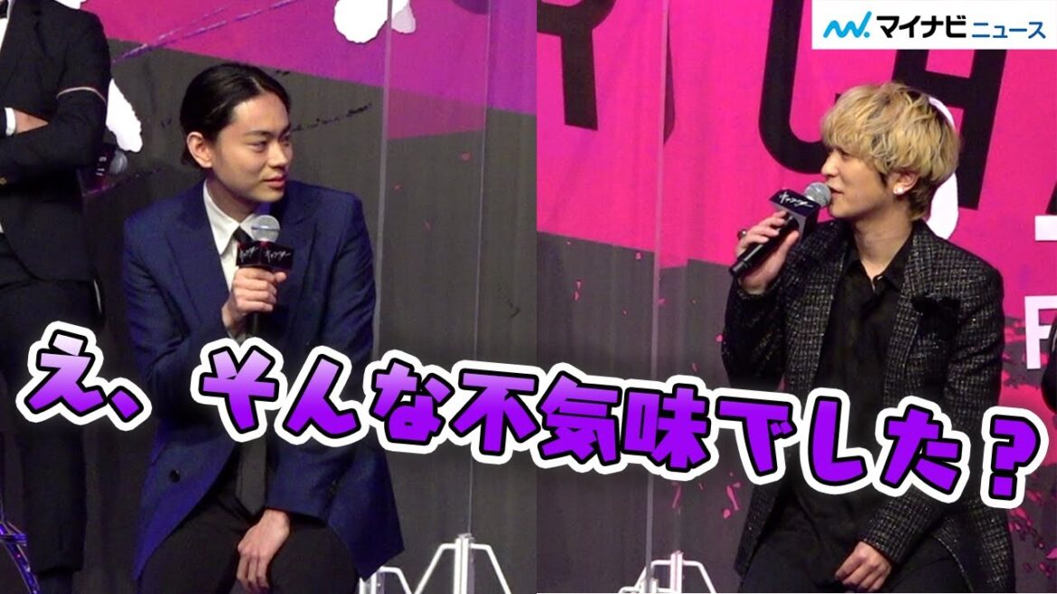 菅田将暉、緊張で震えるセカオワFukase見て「不気味さのプレイでやってるのかと…」 映画『キャラクター』完成報告会 菅田将暉、緊張で震えるセカオワFukase見て「不気味さのプレイでやってるのかと…」 映画『キャラクター』完成報告会