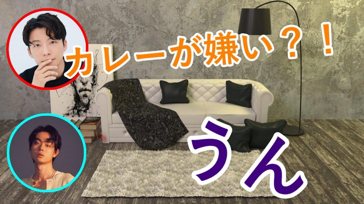 菅田将暉の嫌いなものをどうしても信じられない星野源【星野源ラジオ神回文字起こし】
