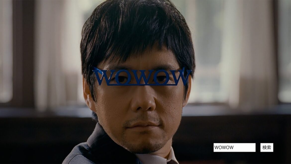 西島秀俊、ユニークなメガネ姿披露！WOWOWのテレビCMに登場