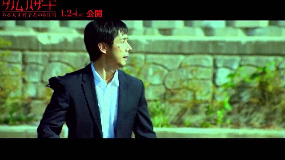 西島秀俊・激走カーアクション！『ゲノムハザード　ある天才科学者の5日間』 劇中映像