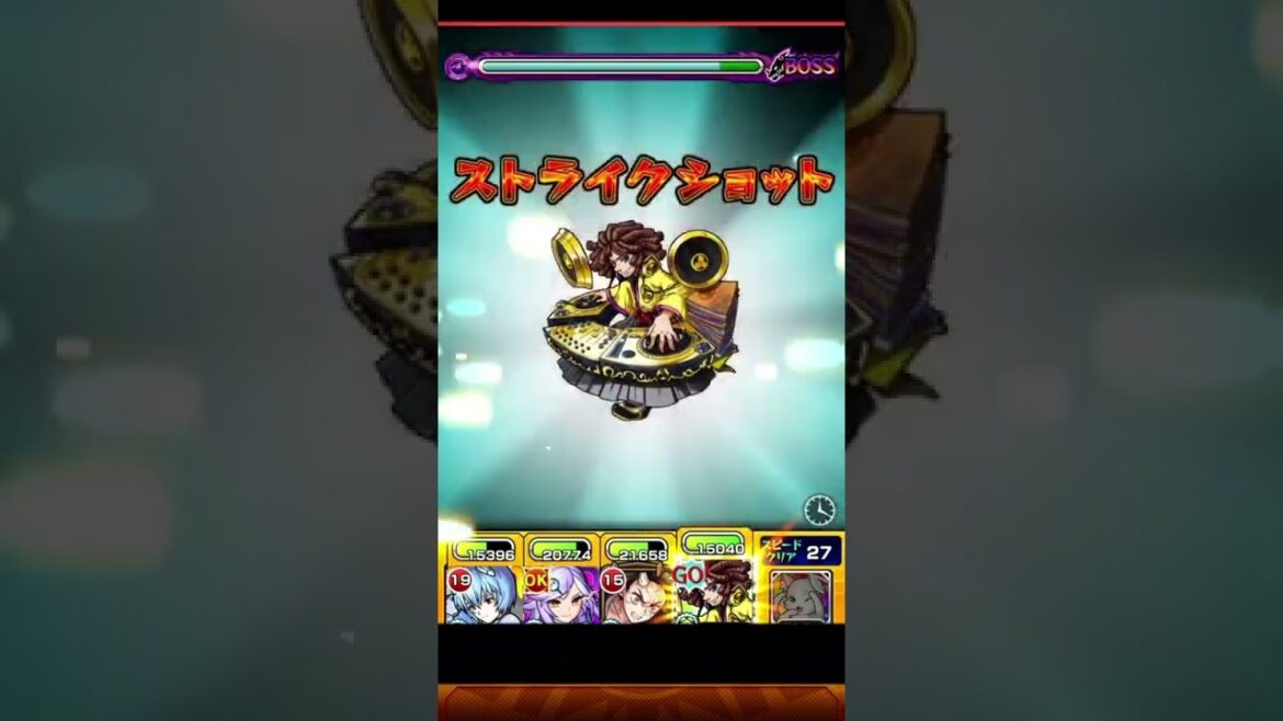 超究極 鬼舞辻無惨 ワンパン【モンスト】鬼滅の刃