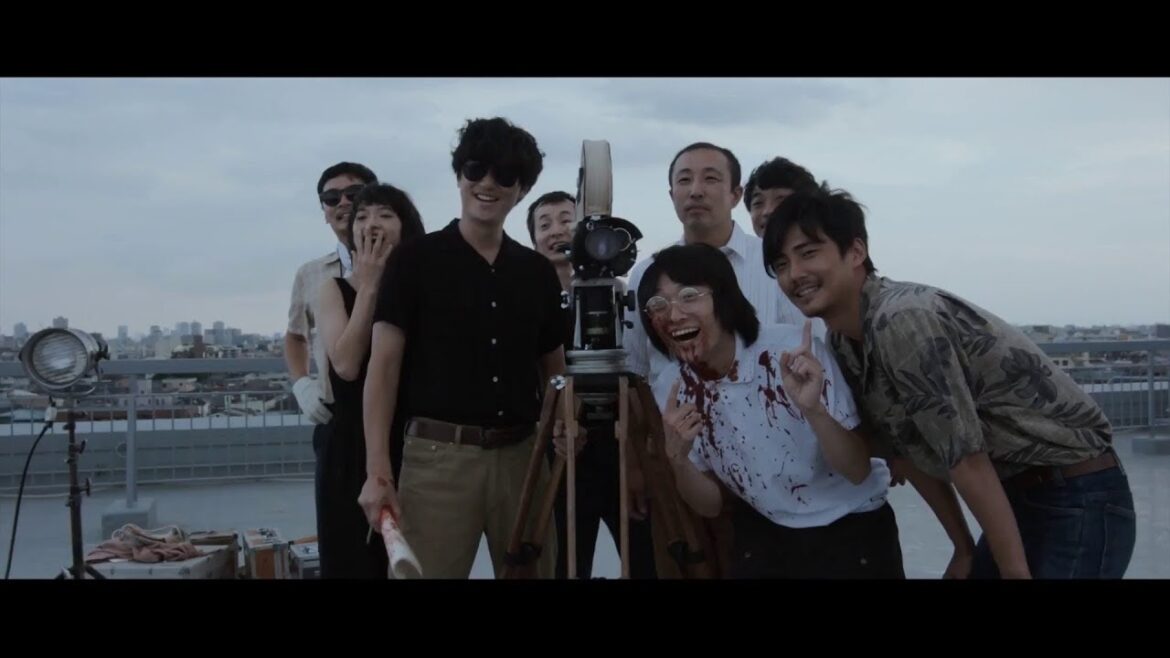 門脇麦、井浦新 『止められるか、俺たちを』 【2018】 映画予告編