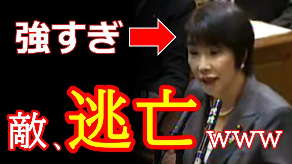 高市早苗が国会で本気を出すと、戦闘力が高すぎてヤバくなることが判明ｗｗｗ