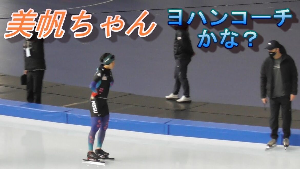 髙木美帆選手ウォーミングアップシーン＆新日本女子チームパシュート(たぶん)。第90回全日本スピードスケート選手権大会、2022年12月28日。