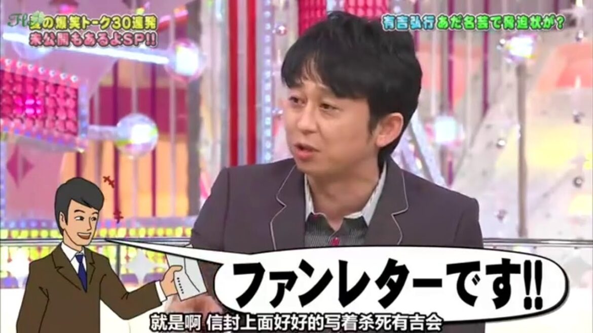 TOKIOの冠番組で面白い名場面集①「爆笑シーン３０連発」