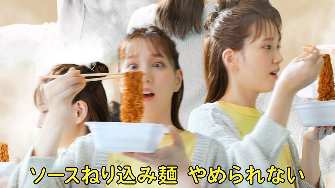 本田翼、ループが止まらない 中毒性抜群!フレデリック「オドループ」替え歌に乗せ食べ続ける 「明星 一平ちゃん夜店の焼そば」新CM「一平ループ篇」 本田翼、ループが止まらない 中毒性抜群!フレデリック「オドループ」替え歌に乗せ食べ続ける 「明星 一平ちゃん夜店の焼そば」新CM「一平ループ篇」