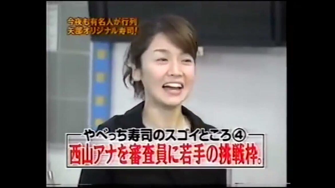 めちゃイケｘ滨田　フジテレビ警察＆やべっち寿司三回