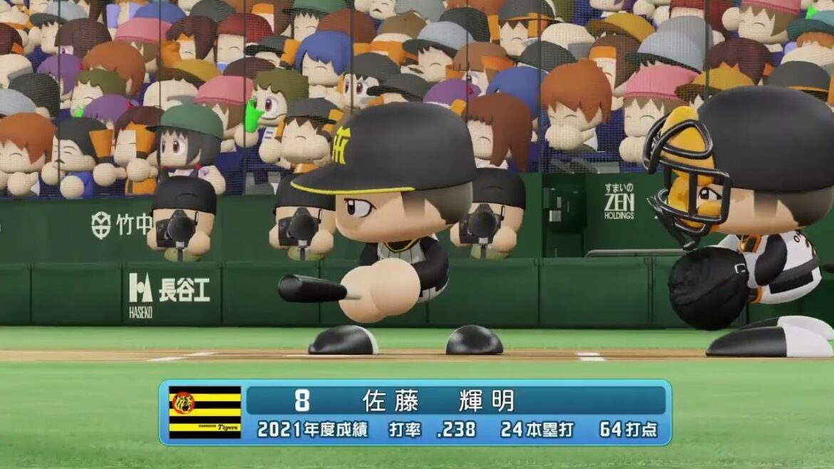 パワプロ2022 LIVEシナリオ【4月2日 ・阪神・佐藤輝明の逆転ホームラン】