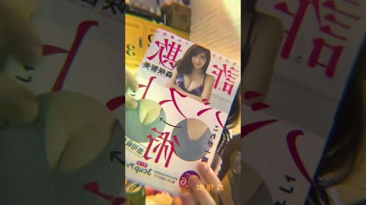 こずえさんの願い、森咲智美 #short