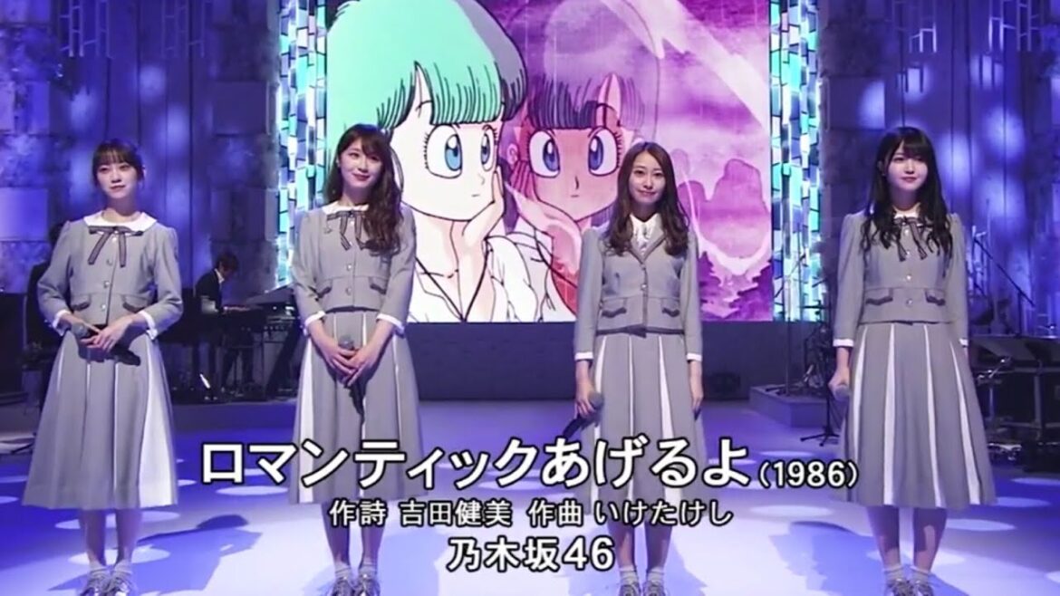 【乃木坂46】ロマンティックあげるよ/桜井玲香×高山一実×堀未央奈×久保史緒里