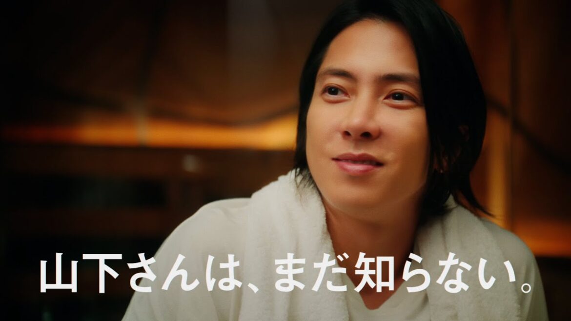 山下智久、ちょっとSな発言で微笑む　貴重なメイキング映像＆インタビュー公開　『グッドコムアセット』新CM