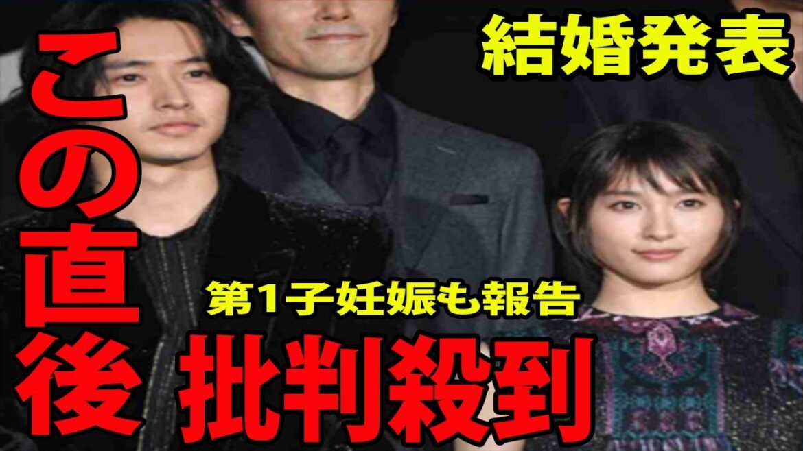 土屋太鳳、GENERATIONS片寄涼太が結婚発表に批判殺到。許せない!! 　結婚前に妊娠がヤバい!! 「愛情深く邁進してまいりたい」2人で決めた交際ルール