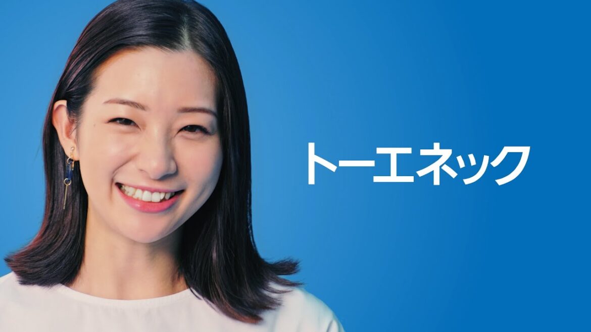 トーエネックテレビＣＭ「つながるリレー」篇