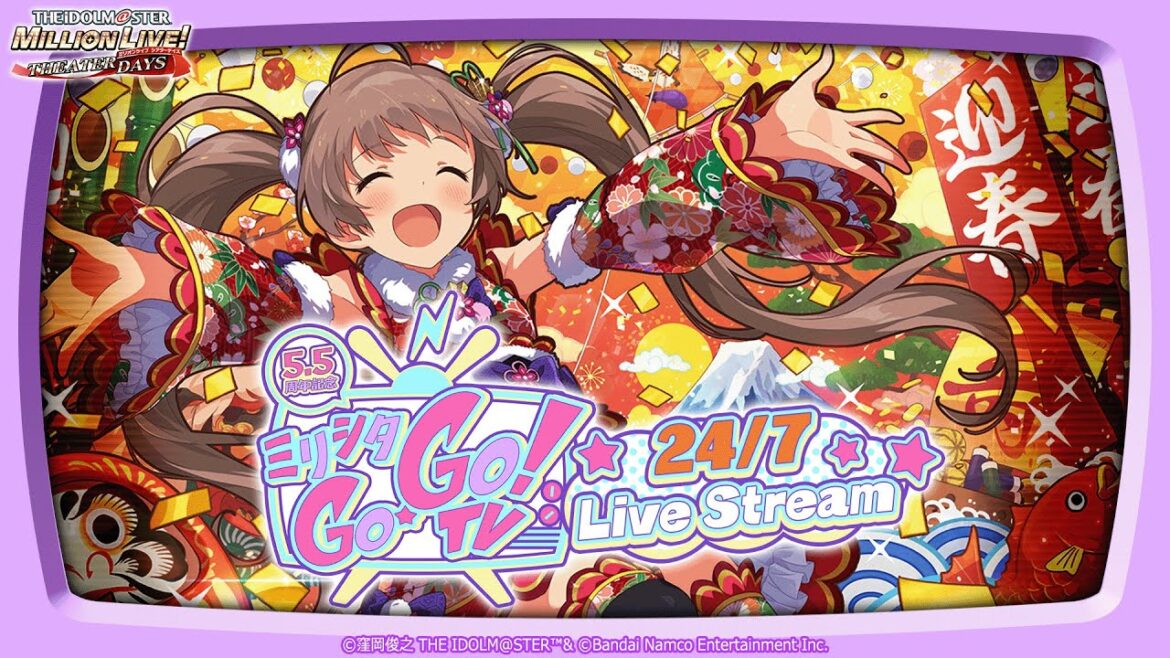 【ミリシタ】5.5周年記念!GO.GO!TV|24/7 Live Stream【アイドルマスター】 【ミリシタ】5.5周年記念!GO.GO!TV|24/7 Live Stream【アイドルマスター】