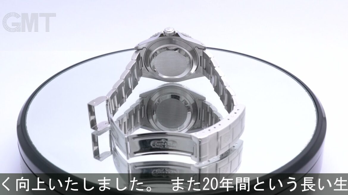 ROLEX サブマリーナー  デイト 16610 オールトリチウム