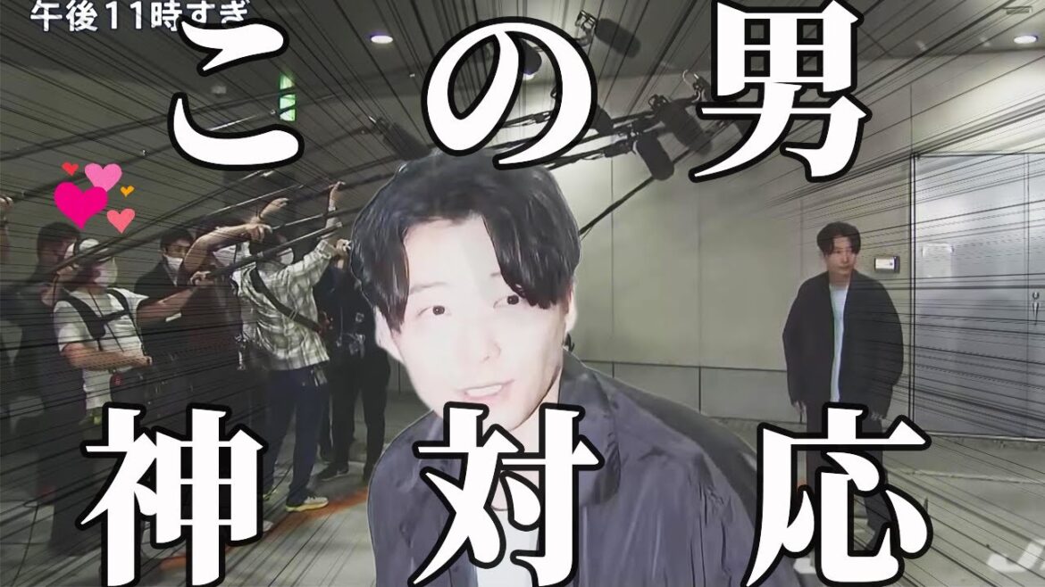 【アフレコ】星野源さんの神対応ぶりに好きになってしまう記者の心の声を発してみた。【逃げ恥婚／ガッキー】