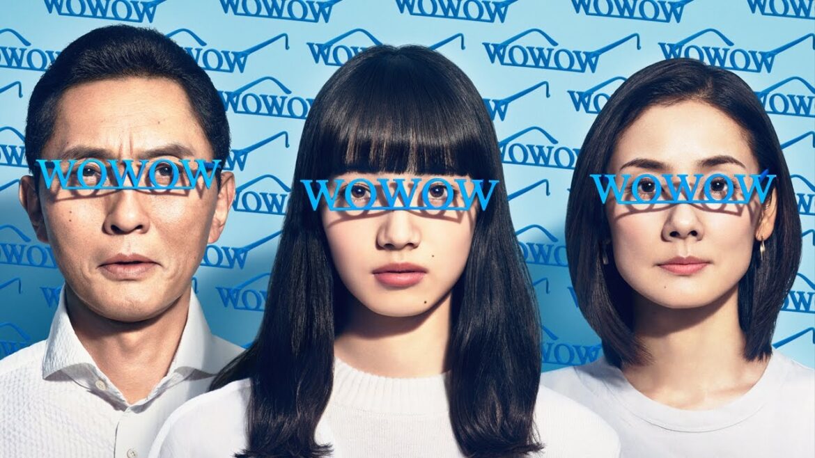 吉田羊、松重豊の上司役でWOWOW新CMに登場！