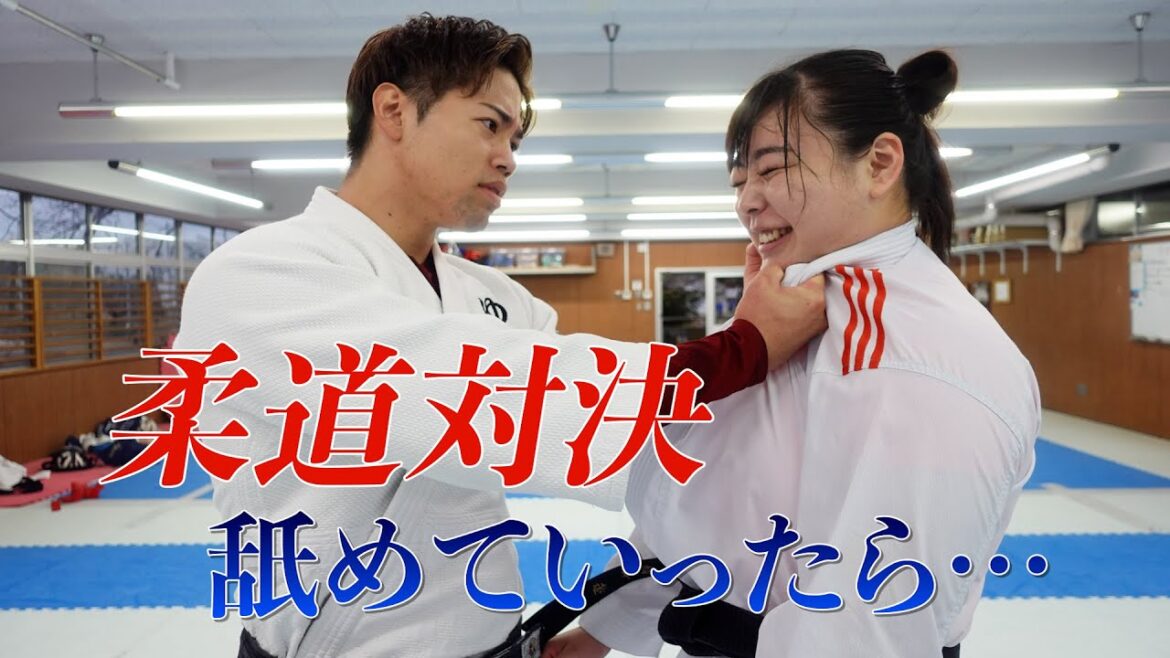 【対決】ゆとりすたいるのダーマスさんと戦ったら