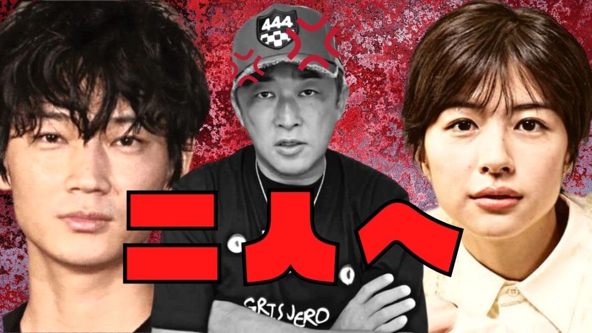 【衝撃事実】綾野剛の結婚について知っていること