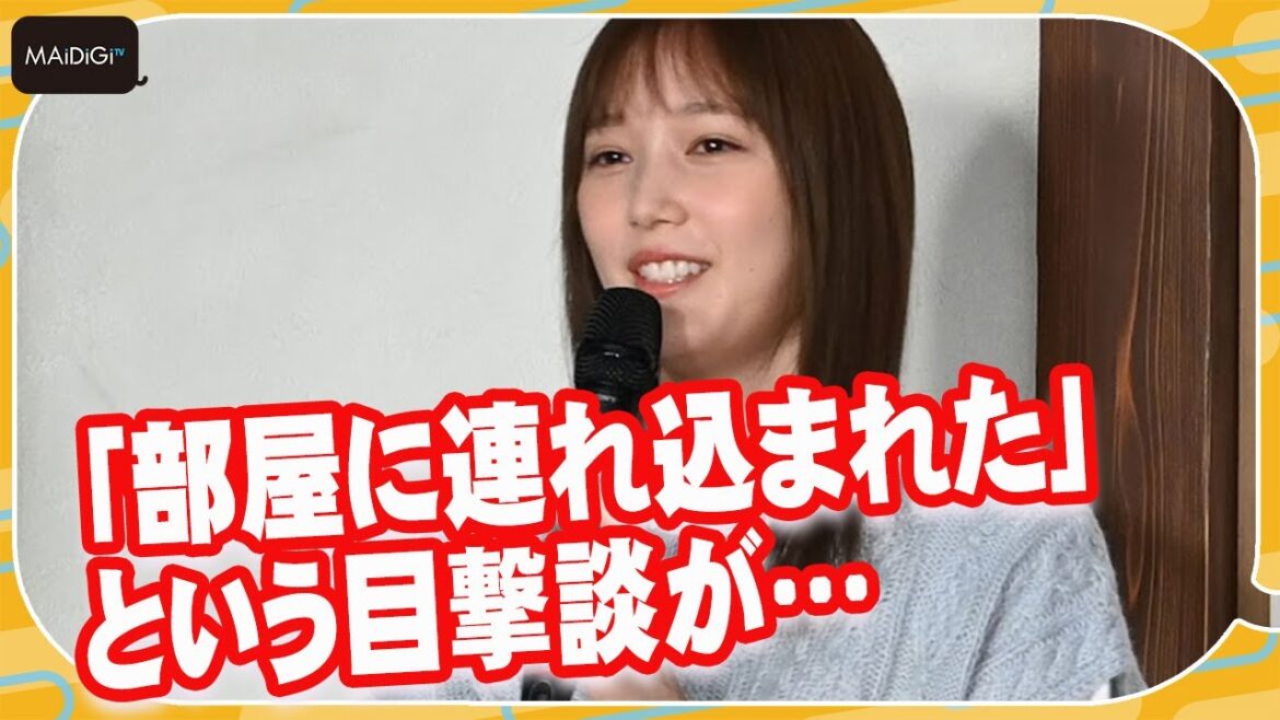 本田翼、“俳優の部屋に連れ込まれた”目撃談の真相明かす　高橋一生「それは事件ですね」　ドラマ「6秒間の軌跡」会見に登場