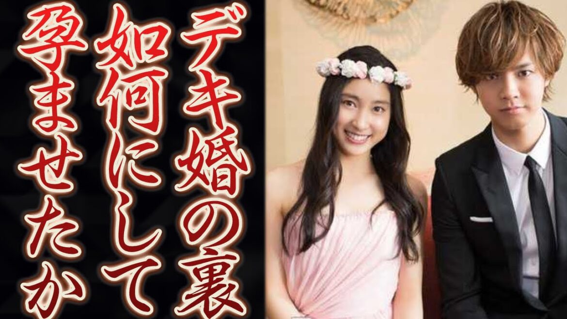 土屋太鳳と片寄涼太の電撃結婚発表までの極秘交際の実態に驚愕！人気女優とGENERATIONSボーカルのビックカップル！第一子出産時期は！？
