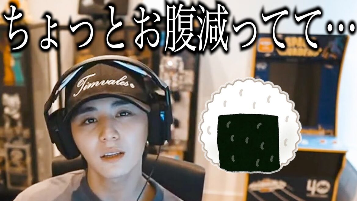【親愛なる僕へ殺意をこめて】まさかのおにぎりを頬張る姿も怖い？《LEOの遊び場【山田涼介】》【切り抜き】